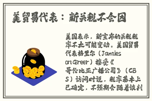 rh男男车车的车车视频软件