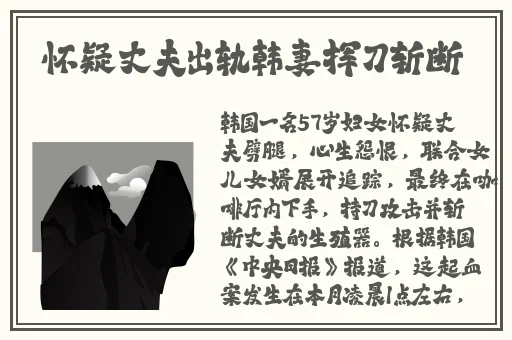 中国老太太wBBHD