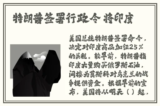 约会软件app前十名